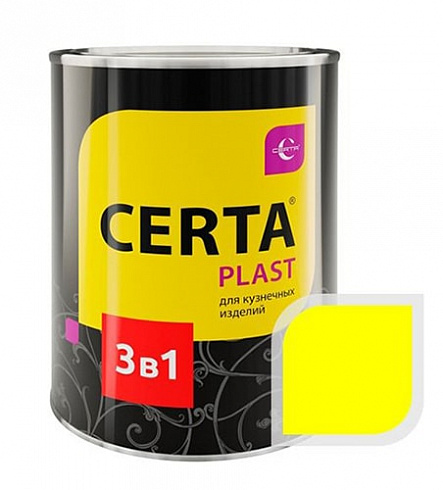 Грунт-эмаль CERTA-PLAST 3 в 1